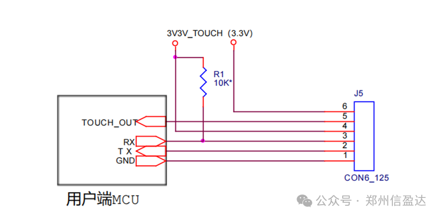 Embedded Development with MCU - FPM383C Fingerprint Recognition