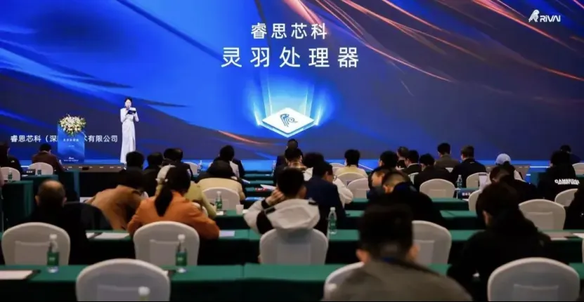 100% Self-Developed Architecture! Longxin's New Processor Successfully Taped Out, Performance Doubles
