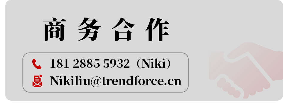 Breakthroughs in Chinese Chip Technology!