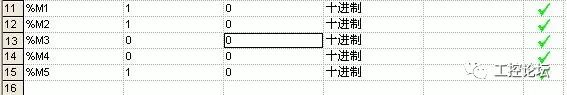 Practical Sharing: Modbus Communication Programming Examples - An Exciting Series!