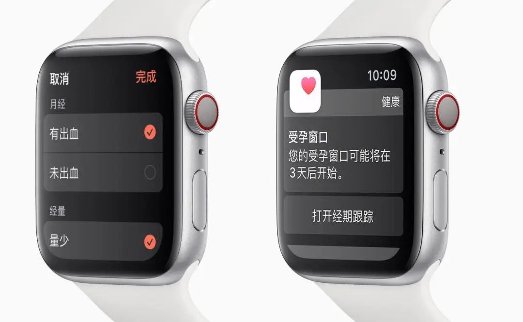 Can Android Watches Surpass the Apple Watch? This Chip Might Be the Turning Point