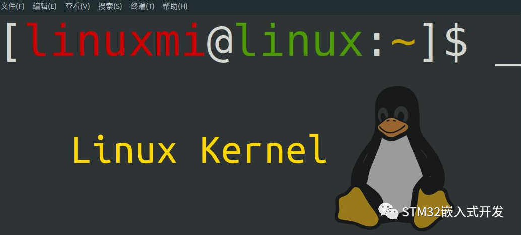 Getting Started with ARM and Embedded Linux