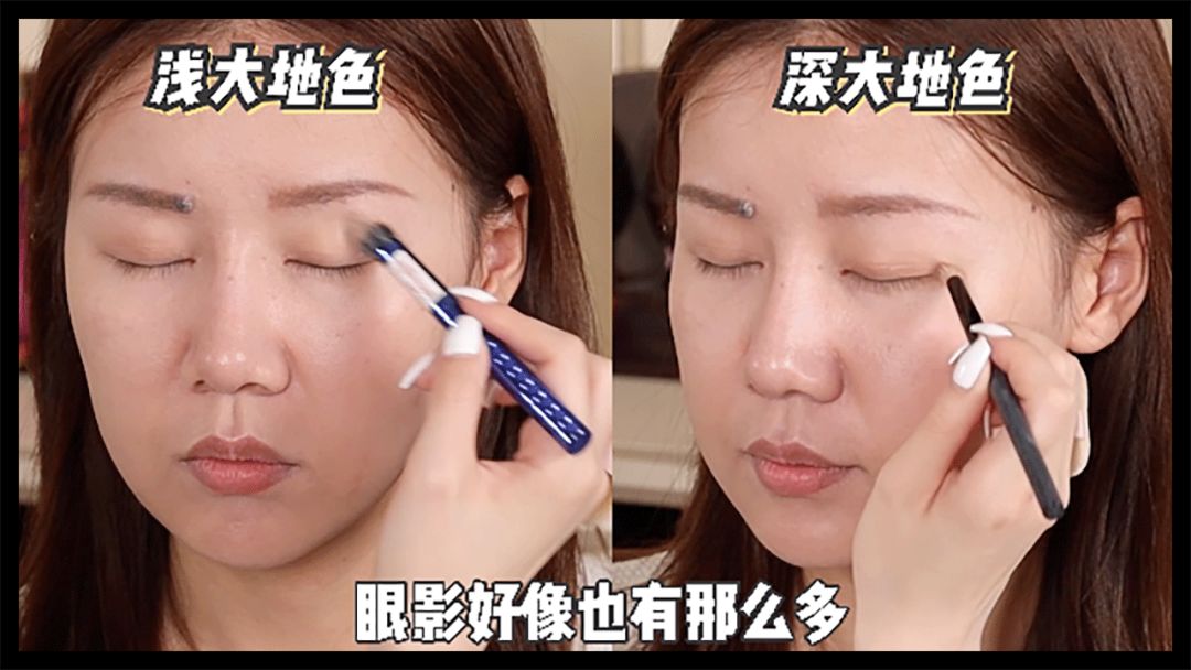 Meng Meiqi Helps Me with Girl Group C Position Makeup, Resulting in Her Laughing Until Cramping?