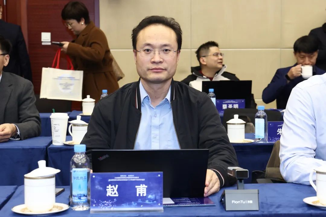 Successful Conclusion of the 2025 Annual Academic Committee Meeting of the Key Laboratory for Safety and Reliability Assessment of Industrial Control Systems