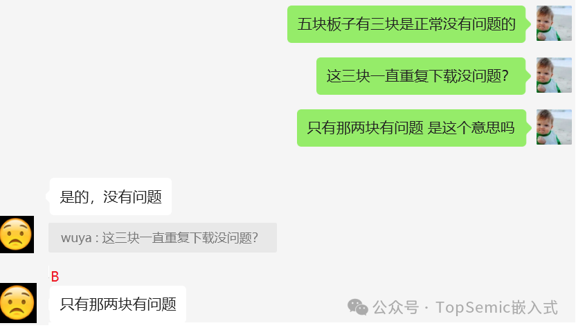 Troubleshooting SWD Connection Issues with Your Board