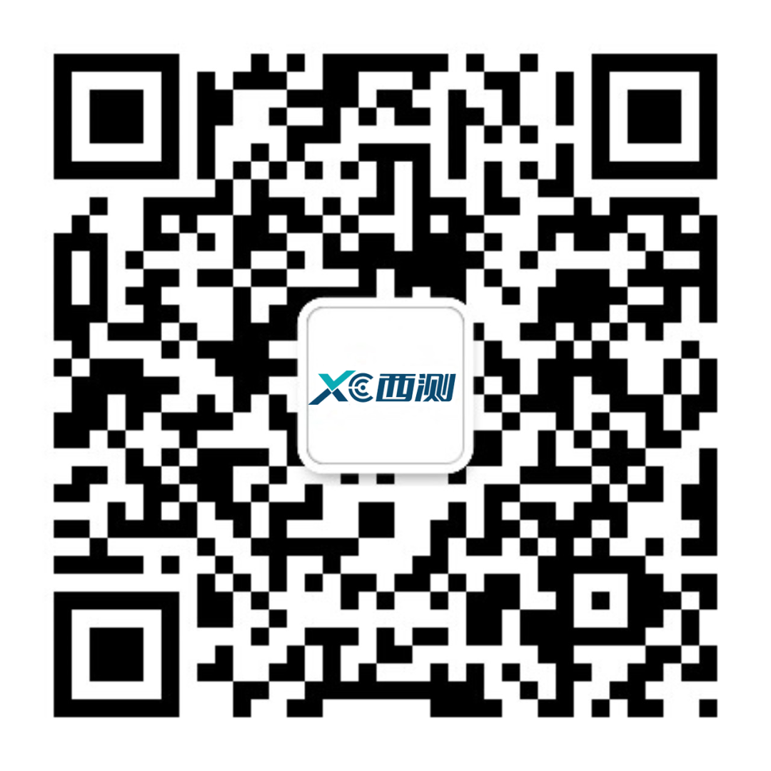 Dedicated Testing Solutions for NAND Flash by Xicai Testing to Ensure Stable and Efficient Operation of End Devices