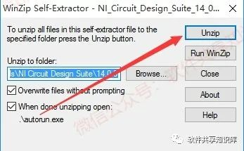 Multisim 14 Download and Installation Guide