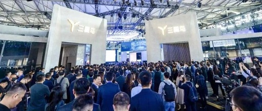 Smart Home Innovators: San Yi Niao Connects with Consumer Demand through Scenario Solutions