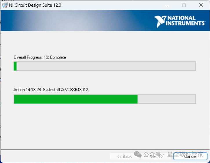 Multisim 12.0 Installation Guide (Includes Software Installation Package)