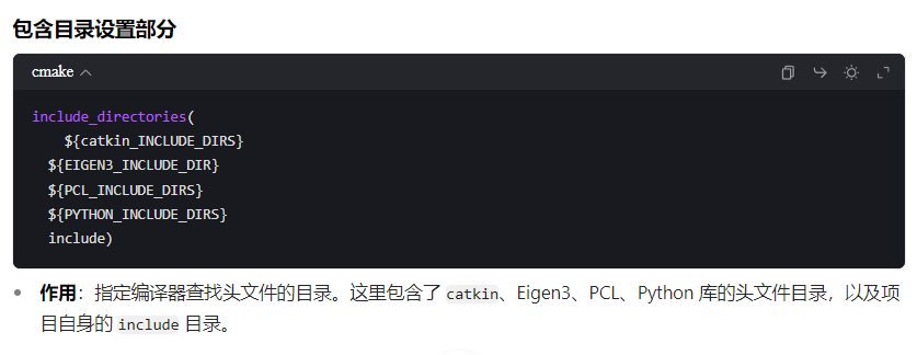 CMake Insights: A Case Study with FAST-LIO