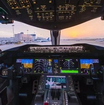 Research on Embedded Data Security Technology Based on TEE for Avionics