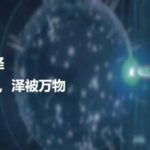 Zhuhai! First of Its Kind! Successful Tape-Out!