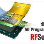 Unveiling Xilinx's RF-Level Analog Technology — The Industry's First Fully Programmable RFSoC