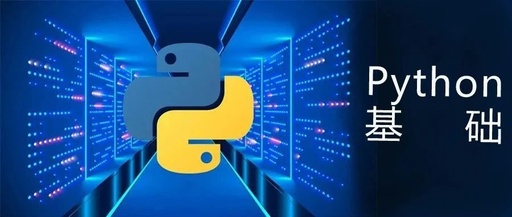 Python Basics: Unpacking