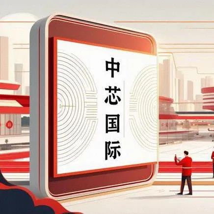 Small Enterprises and Low-Cost Models: Can Europe’s Edge AI Overtake China and the U.S.?