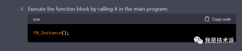When ChatGPT Meets PLC