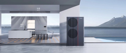 Is Air Conditioning the Endpoint of Smart Homes? A Technological Revolution Driven by User Demand