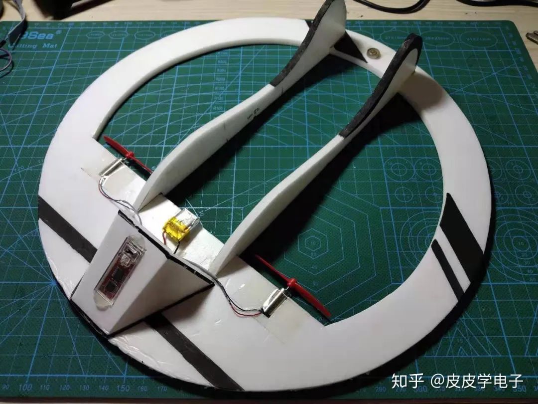 Project Sharing | Modifying a Drone Controller: DIY 'Foam' Drone