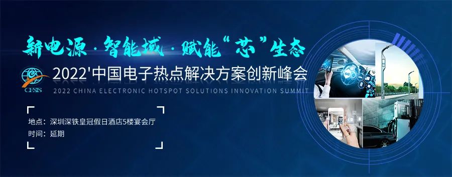 TaiLing Microelectronics Achieves Bluetooth Low Energy 5.3 Certification