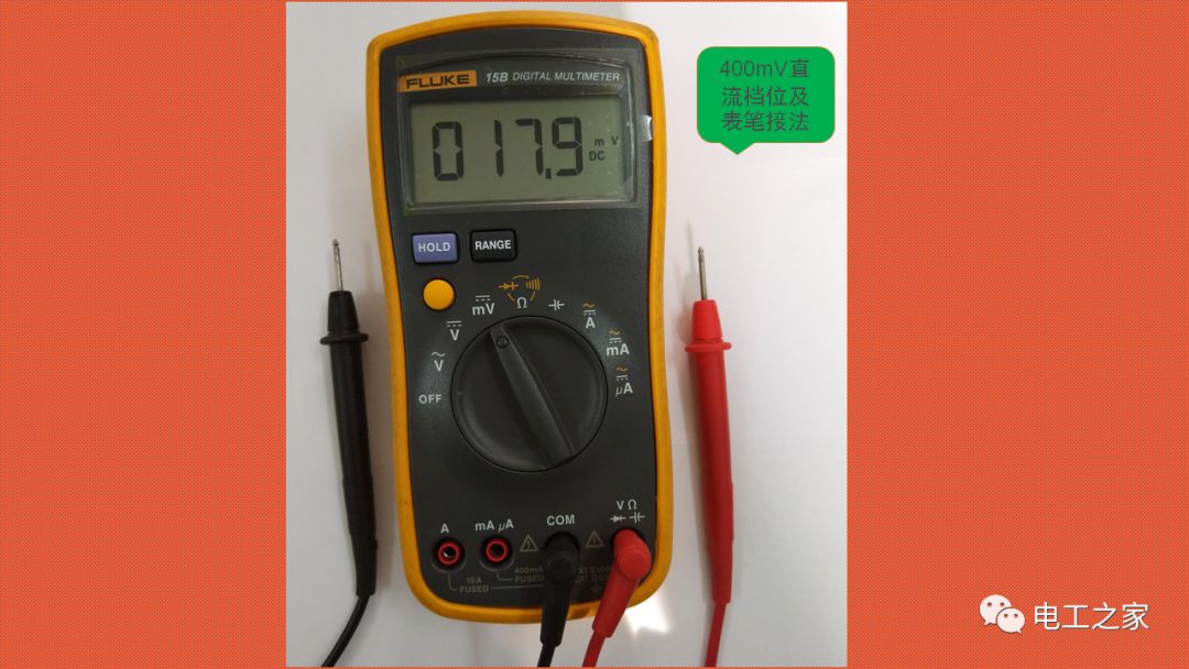 How to Use a Multimeter