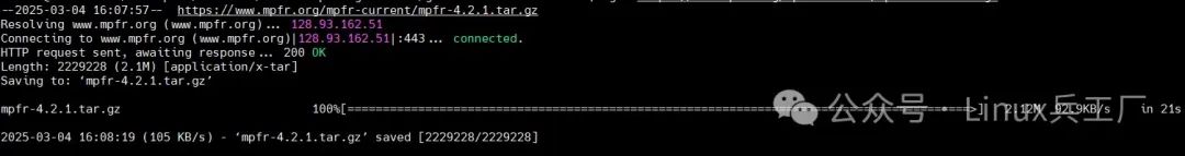 Porting GDB 16.2 on RK3399