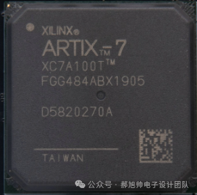 Explanation of the DONE Signal in Xilinx A7 FPGA