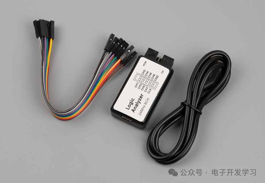 Disassembly of a 17 Yuan Logic Analyzer: Is the Cypress Chip More Expensive than the Whole Unit?