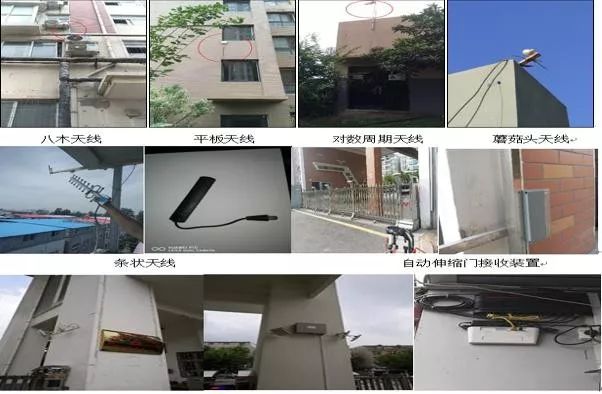 Implementation of NB-IoT Network for Electric Vehicle IoT