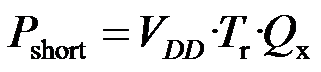 Introduction to Low Power Design in Digital ICs (Part 1): Objectives of Low Power Design and Types of Power Consumption