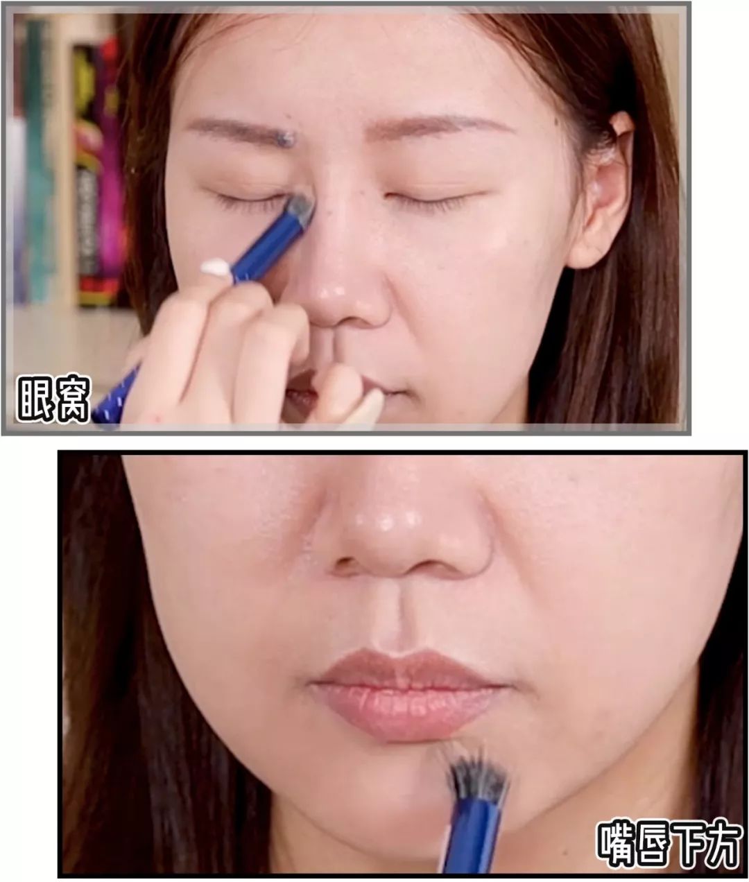 Meng Meiqi Helps Me with Girl Group C Position Makeup, Resulting in Her Laughing Until Cramping?