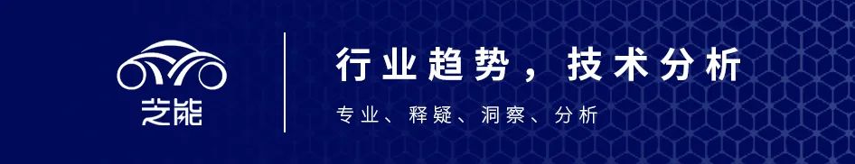 Renesas' Strategies for Next-Generation Electronic and Electrical Architecture