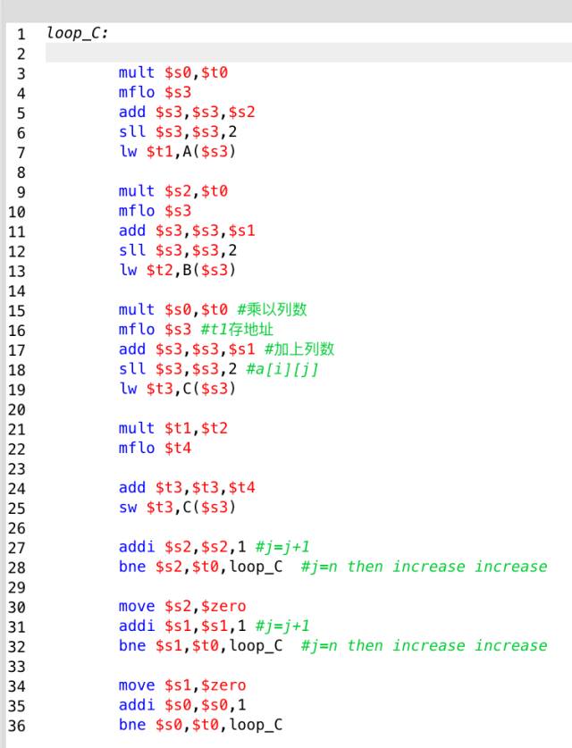 Assembly Language: Two Clever MIPS Tricks