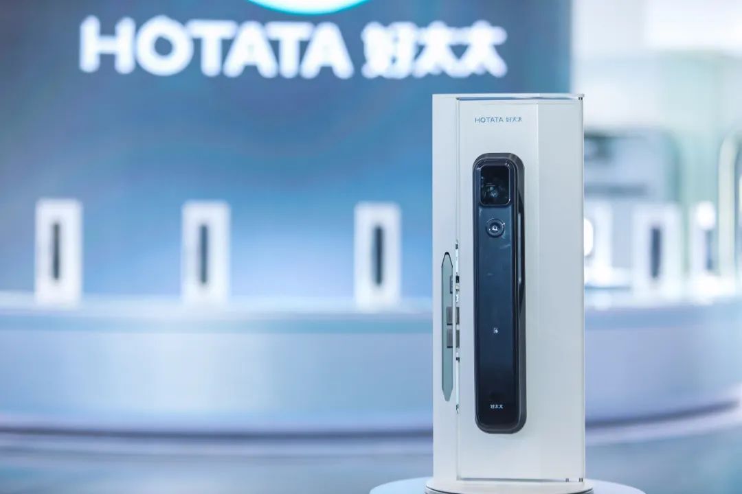 From "Clothes Drying Rack Brand" to "Smart Home Kingdom": Has Haotaitai Expanded?