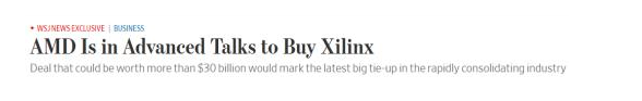 Xilinx Responds to AMD's $30 Billion Acquisition Rumors: Is Heterogeneous Computing the New Battlefield?