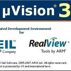 Keil MicroLib vs Standard C Library