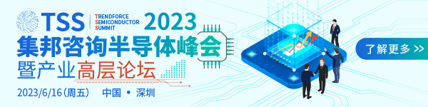 June NAND Flash Wafer Prices in China's Market Expected to Slightly Rise, Yet Inventory Remains High