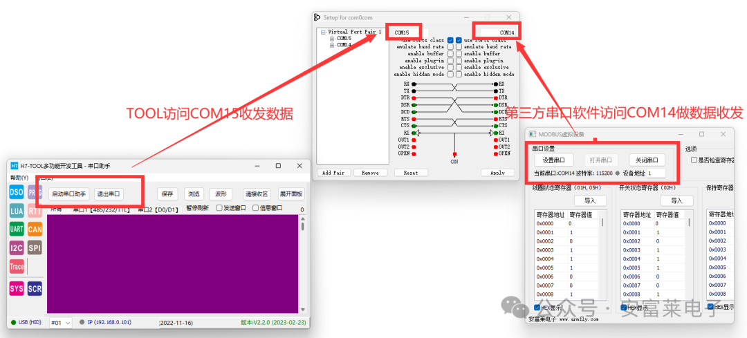 Anfu Lai Embedded Weekly Report Issue 352: March 2025 - April 3, 2025