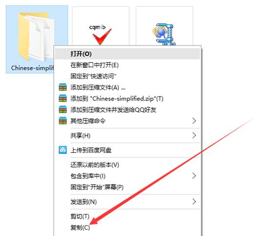 Multisim 12.0 Software Installation Guide