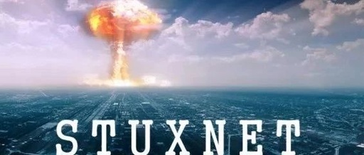 A Decade of Vigilance: Safeguarding Industrial Control System Security Against the Resurgence of Stuxnet