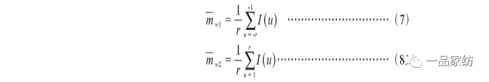 Soybean Count Recognition Based on MATLAB Computer Vision [Includes MATLAB Source Code Issue 2711]