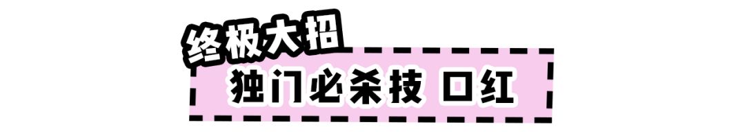 Meng Meiqi Helps Me with Girl Group C Position Makeup, Resulting in Her Laughing Until Cramping?