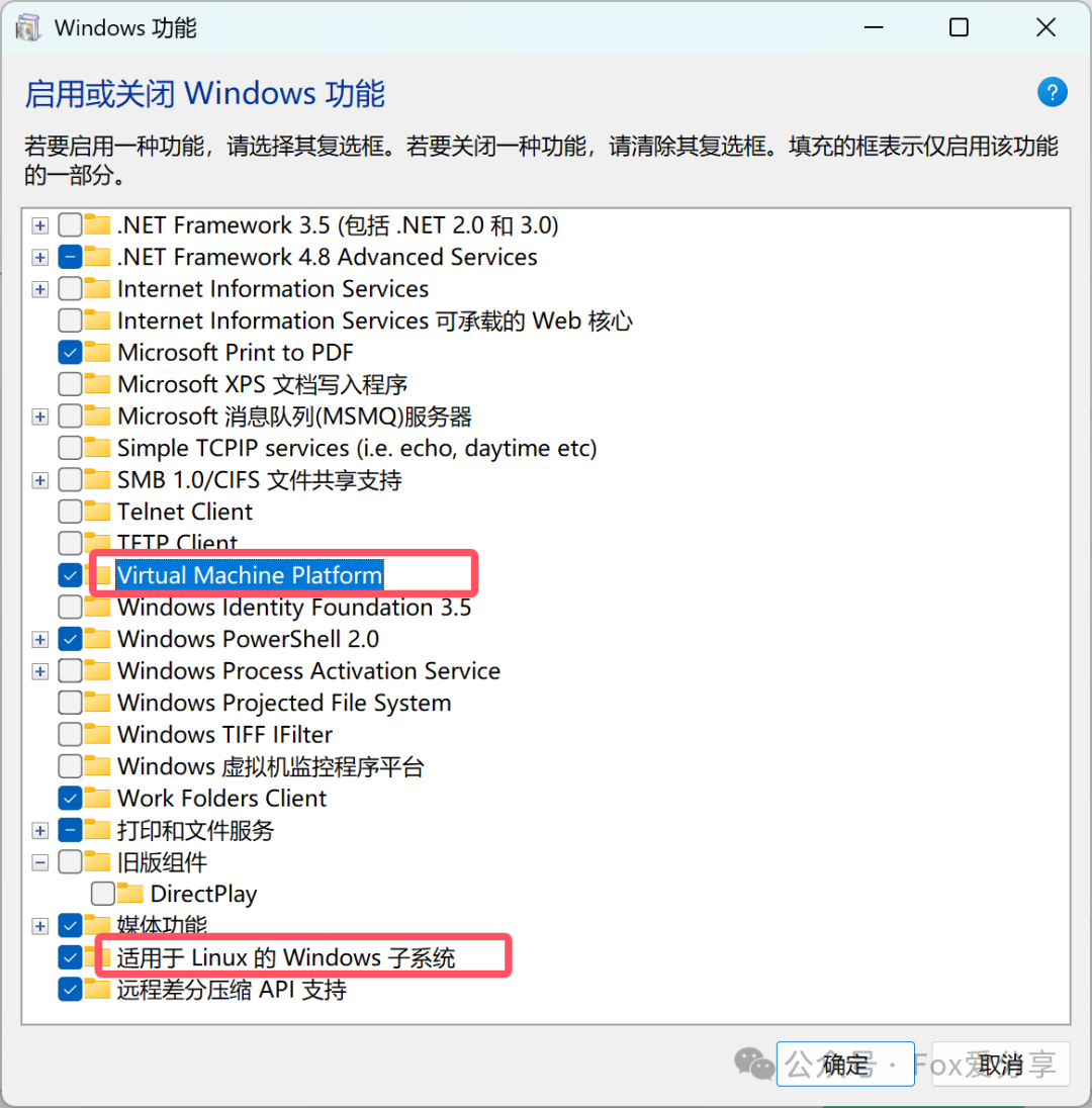 Quick Installation of AI Practice Virtualization Platform on Windows: Setting Up an AI Learning Environment with WSL2 and Ubuntu