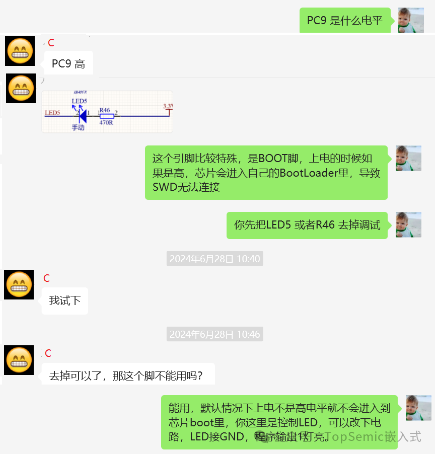 Troubleshooting SWD Connection Issues with Your Board