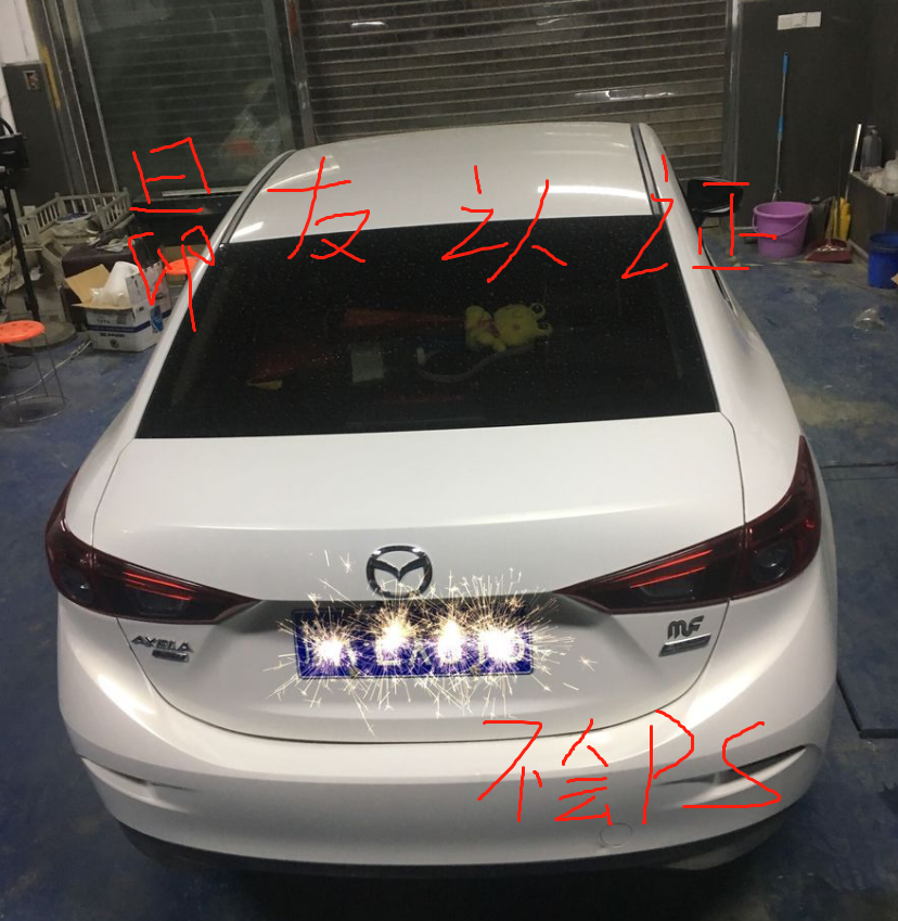 Accelerating the Axela 1.5 ECU Tuning: 0-100 km/h Acceleration Test with Evidence