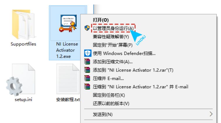 Multisim 10.0 Circuit Diagram Software Installation Guide