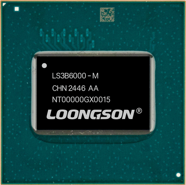 100% Self-Designed Architecture! Successful Tape-Out of the New Loongson CPU with Double Performance of the Second-Generation Self-Developed GPU