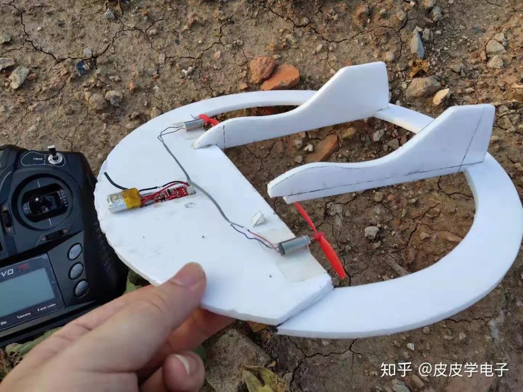 Project Sharing | Modifying a Drone Controller: DIY 'Foam' Drone