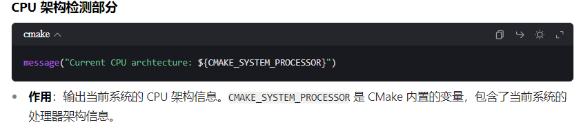 CMake Insights: A Case Study with FAST-LIO