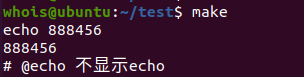 Detailed Guide on make and Makefile Commands in Linux