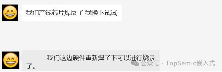 Troubleshooting SWD Connection Issues with Your Board